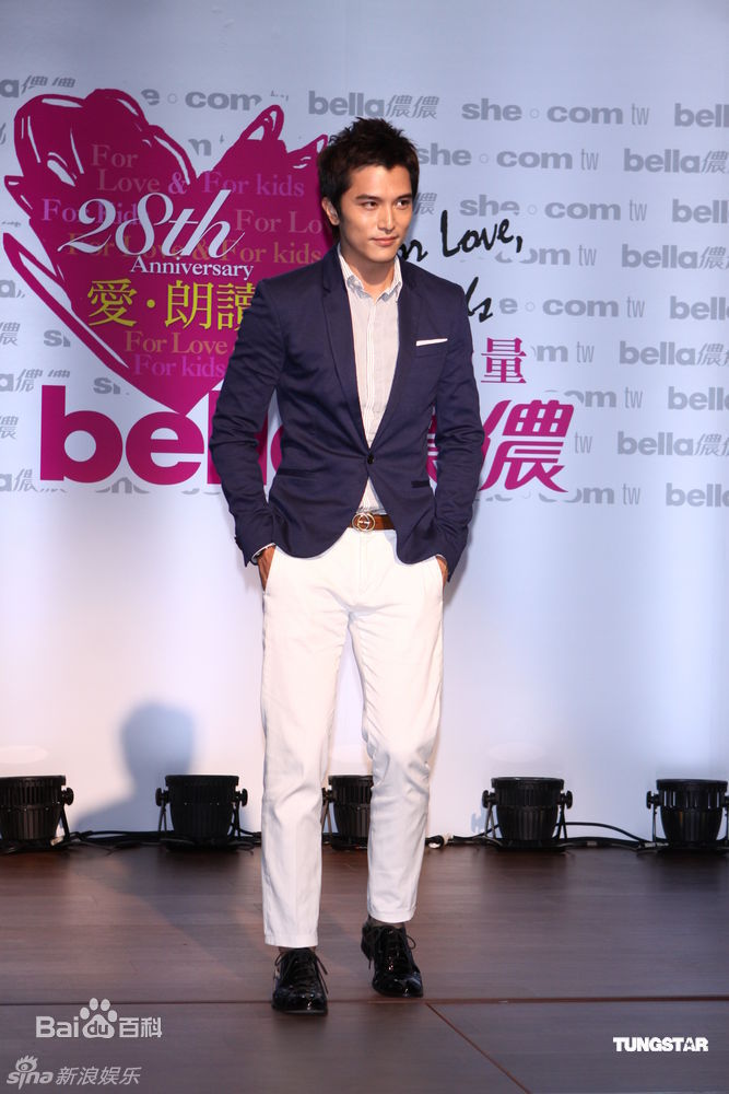 许茹芸(Valen Hsu)精彩图册