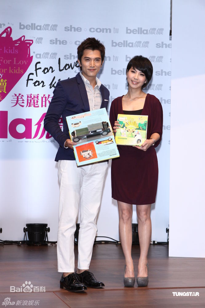 许茹芸(Valen Hsu)精彩图册