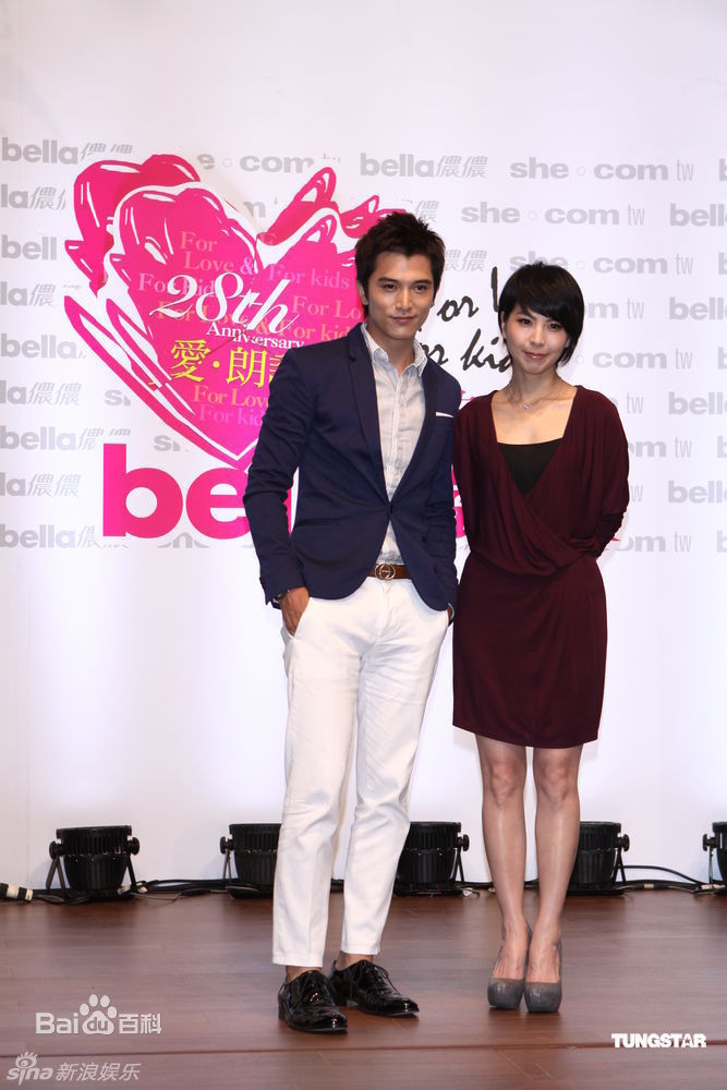 许茹芸(Valen Hsu)精彩图册