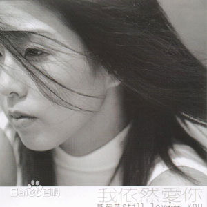 许茹芸(Valen Hsu)前后照片