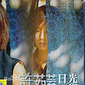 许茹芸(Valen Hsu)前后照片