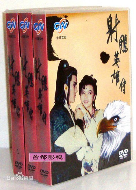 高清龙冠武(LongKwan Wu/Mark Long/Mark LungGoon Mo)图片