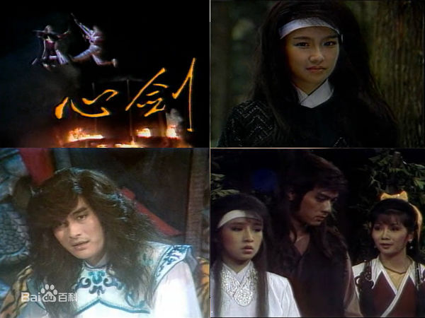 高清龙冠武(LongKwan Wu/Mark Long/Mark LungGoon Mo)图片