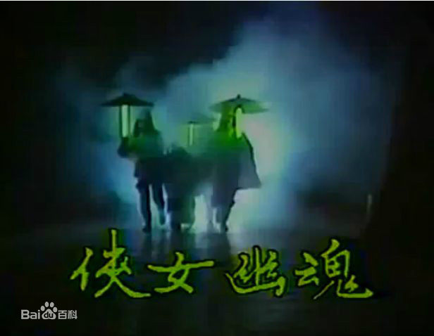 高清龙冠武(LongKwan Wu/Mark Long/Mark LungGoon Mo)图片