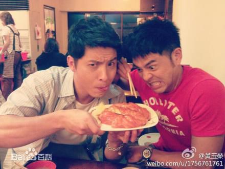 黄玉荣(Ehlo)高清剧照