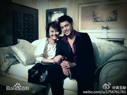 黄玉荣(Ehlo)高清剧照