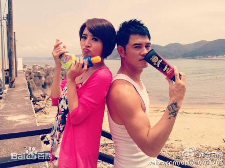 黄玉荣(Ehlo)高清剧照