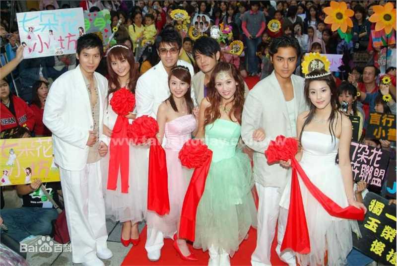 黄玉荣(Ehlo)183 club成员图册