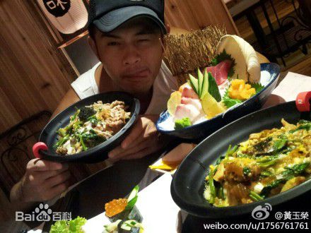 黄玉荣(Ehlo)近照图册