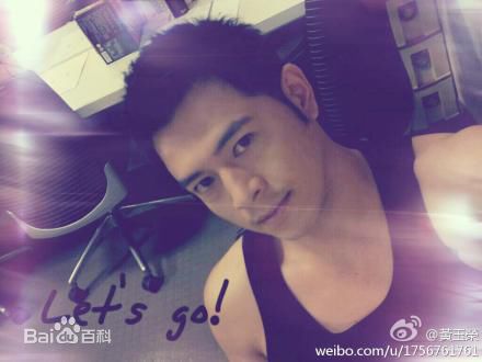 黄玉荣(Ehlo)近照图册