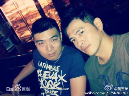 黄玉荣(Ehlo)近照图册