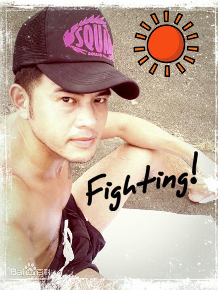 黄玉荣(Ehlo)近照图册