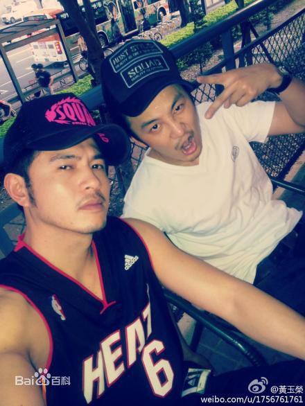 黄玉荣(Ehlo)近照图册