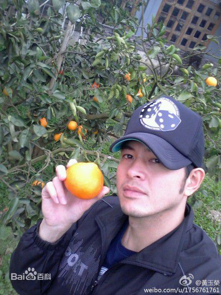 黄玉荣(Ehlo)近照图册