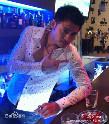 黄玉荣(Ehlo)近照图册