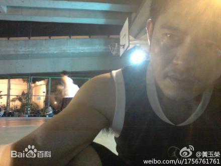 黄玉荣(Ehlo)近照图册