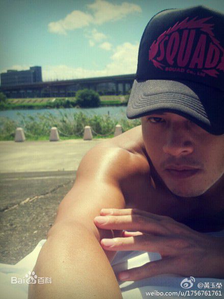 黄玉荣(Ehlo)近照图册