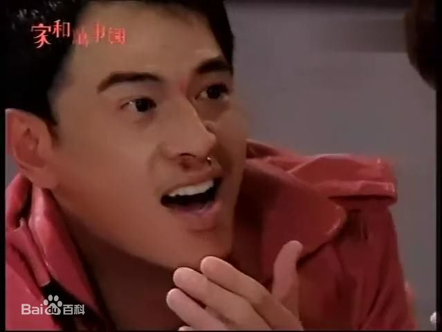 黄玉荣(Ehlo)在《家和万事兴》李文星中的