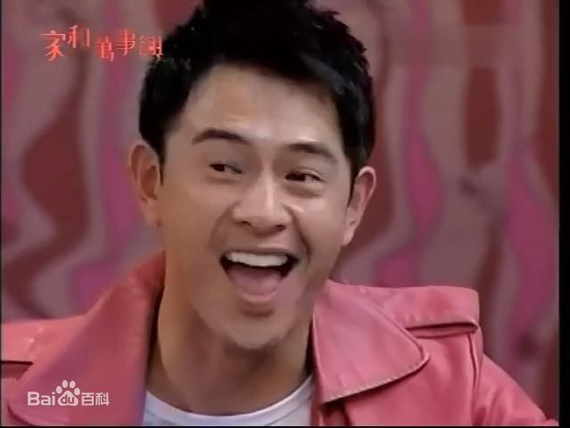 黄玉荣(Ehlo)在《家和万事兴》李文星中的