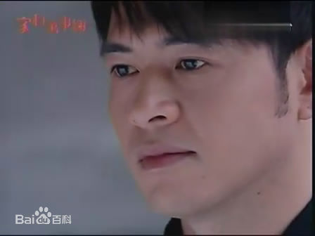 黄玉荣(Ehlo)在《家和万事兴》李文星中的