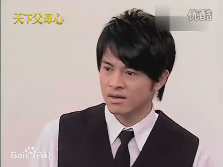 最优质黄玉荣(Ehlo)在《天下父母心》江大同中的相册