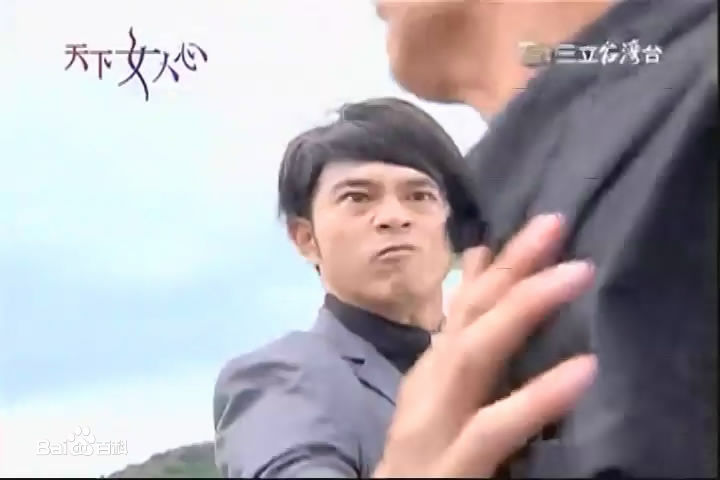 最全黄玉荣(Ehlo)在《天下女人心》陈伟铭中的相册