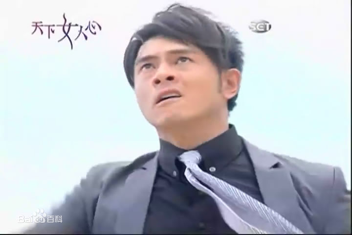 最全黄玉荣(Ehlo)在《天下女人心》陈伟铭中的相册