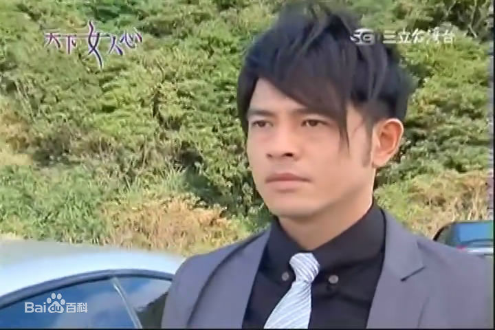 最全黄玉荣(Ehlo)在《天下女人心》陈伟铭中的相册