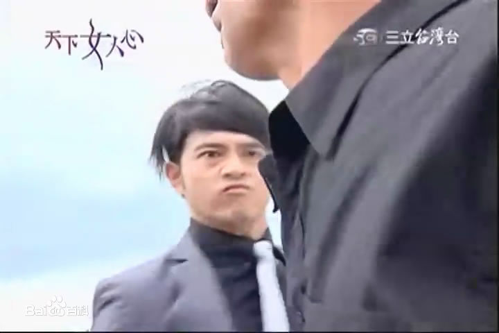 最全黄玉荣(Ehlo)在《天下女人心》陈伟铭中的相册