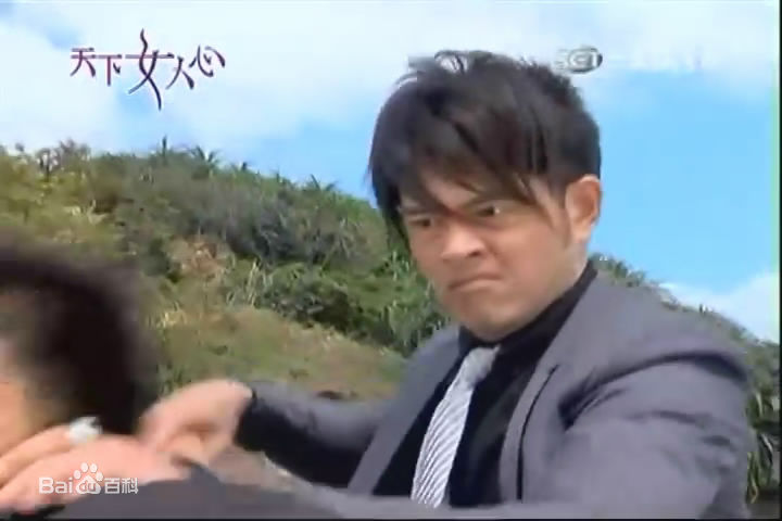 最全黄玉荣(Ehlo)在《天下女人心》陈伟铭中的相册