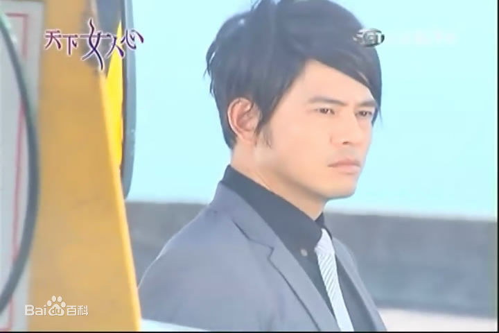 最全黄玉荣(Ehlo)在《天下女人心》陈伟铭中的相册