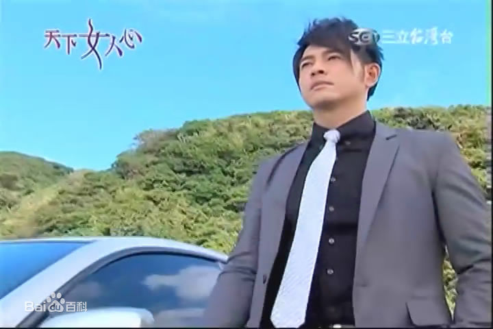 最全黄玉荣(Ehlo)在《天下女人心》陈伟铭中的相册