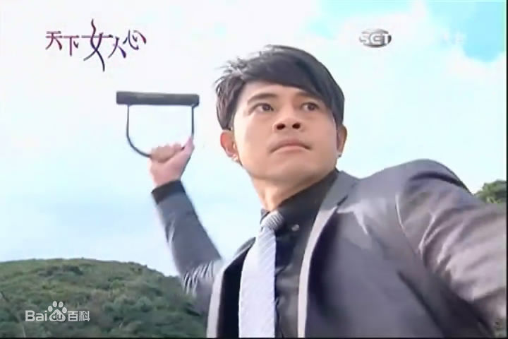 最全黄玉荣(Ehlo)在《天下女人心》陈伟铭中的相册