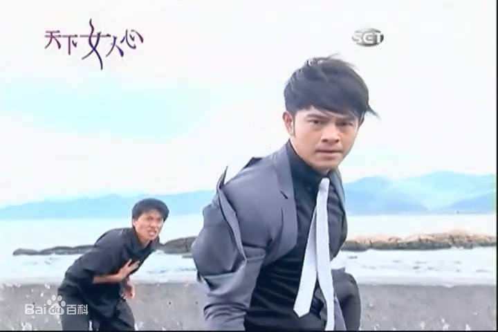 最全黄玉荣(Ehlo)在《天下女人心》陈伟铭中的相册