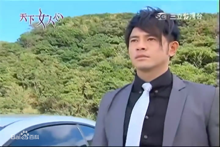 最全黄玉荣(Ehlo)在《天下女人心》陈伟铭中的相册