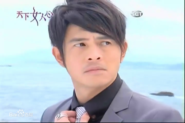 最全黄玉荣(Ehlo)在《天下女人心》陈伟铭中的相册