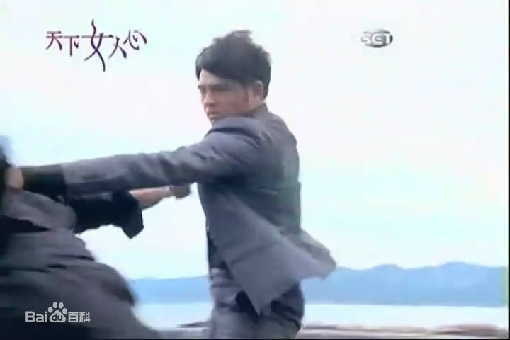 最全黄玉荣(Ehlo)在《天下女人心》陈伟铭中的相册