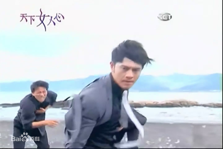 最全黄玉荣(Ehlo)在《天下女人心》陈伟铭中的相册