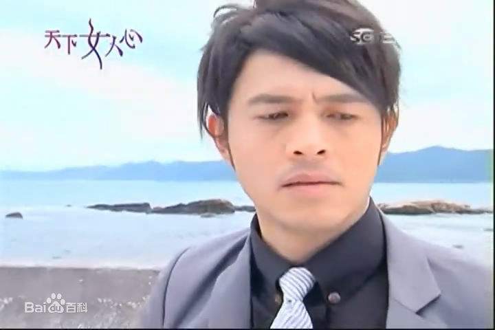 最全黄玉荣(Ehlo)在《天下女人心》陈伟铭中的相册