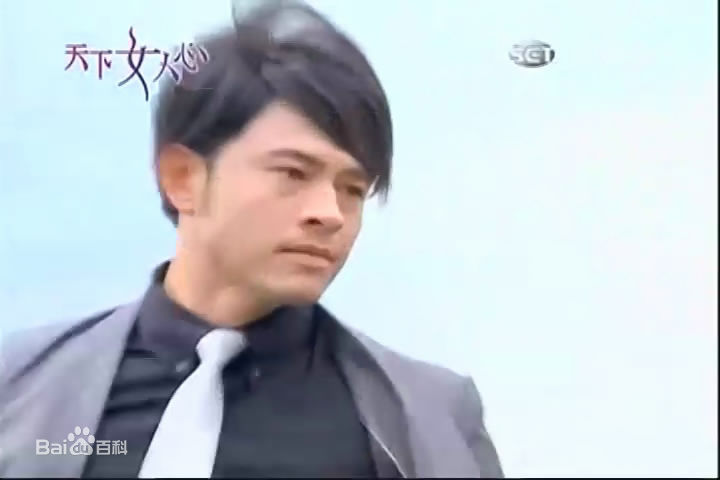 最全黄玉荣(Ehlo)在《天下女人心》陈伟铭中的相册