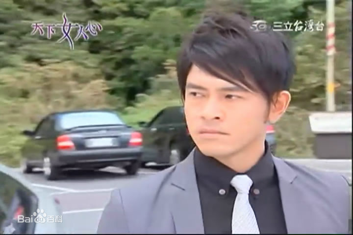 最全黄玉荣(Ehlo)在《天下女人心》陈伟铭中的相册