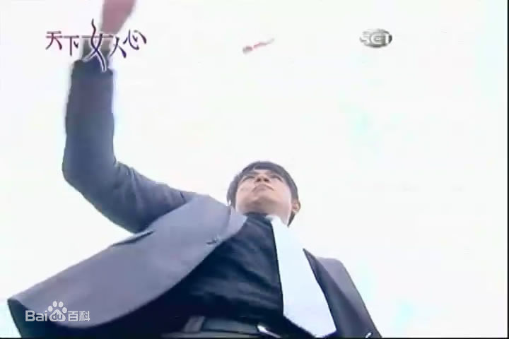 最全黄玉荣(Ehlo)在《天下女人心》陈伟铭中的相册