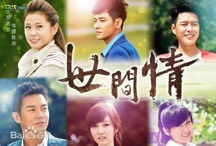 《亮哲》封面图片