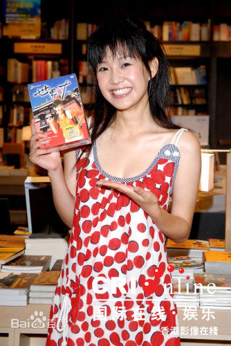 李佳豫及生活照片