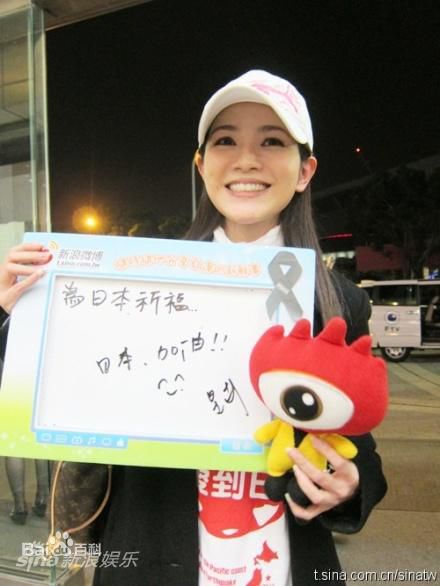 最优质星卉(Conie)生活照