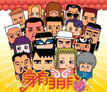 最优质简沛恩(Pally Chien)素颜照