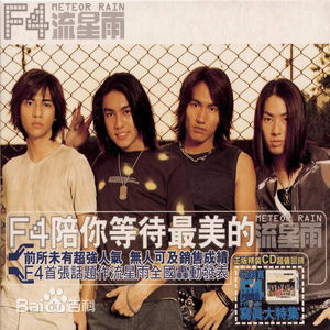 最优质简沛恩(Pally Chien)素颜照