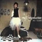 最优质简沛恩(Pally Chien)素颜照