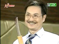 杨怀民电视剧剧照