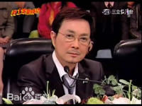 杨怀民电视剧剧照